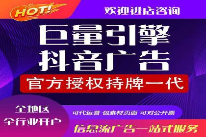 SEM运营实战：案例分析精准定位策略