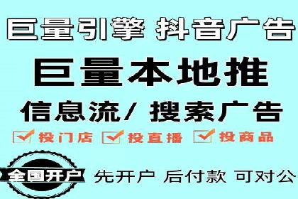 百度竞价包年推广案例：从零到一的突破